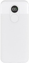 Porodo 20000mAh Powerbank Digital Display with C & Lightning Cable ,White