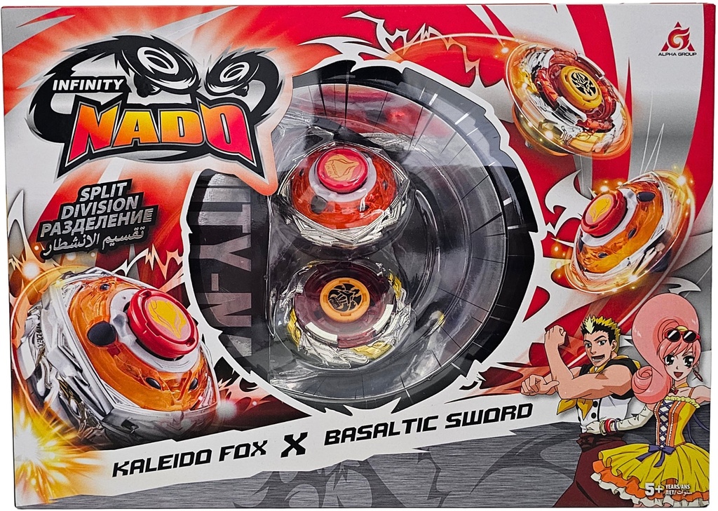 Infinity Nado-Split Series- Kaleido Fox
Basaltic Sword 