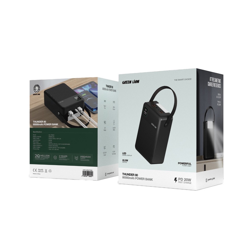 Green Lion Thunder 80  Power Bank,Black