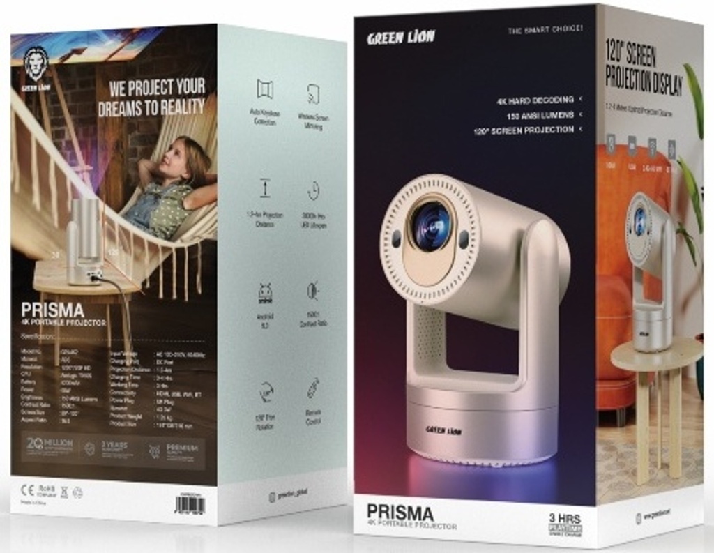 Green Lion Prisma 4K Projector 5200mAh,Gold
