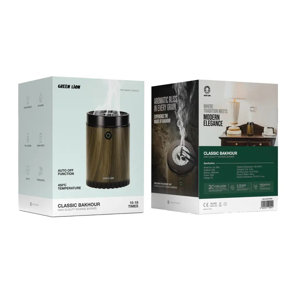 Green Lion Classic Bakhour 20W , Brown