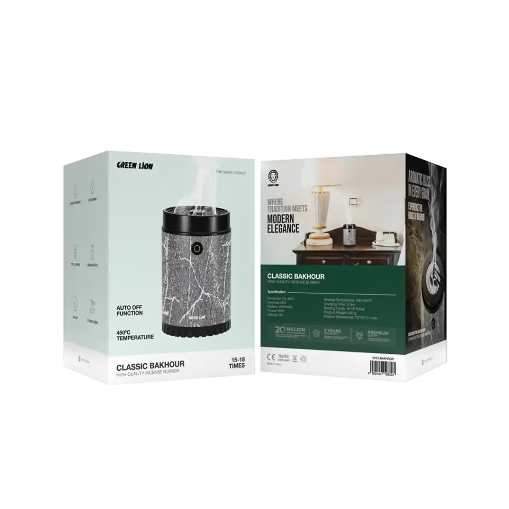 Green Lion Classic Bakhour 20W , Gray