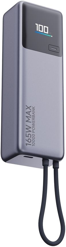 XIAOMI 165W POWER BANK 10000MAH (INTEGRATED CABLE) GL