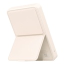 XIAOMI MAGNETIC POWER BANK 6000MAH  GL 