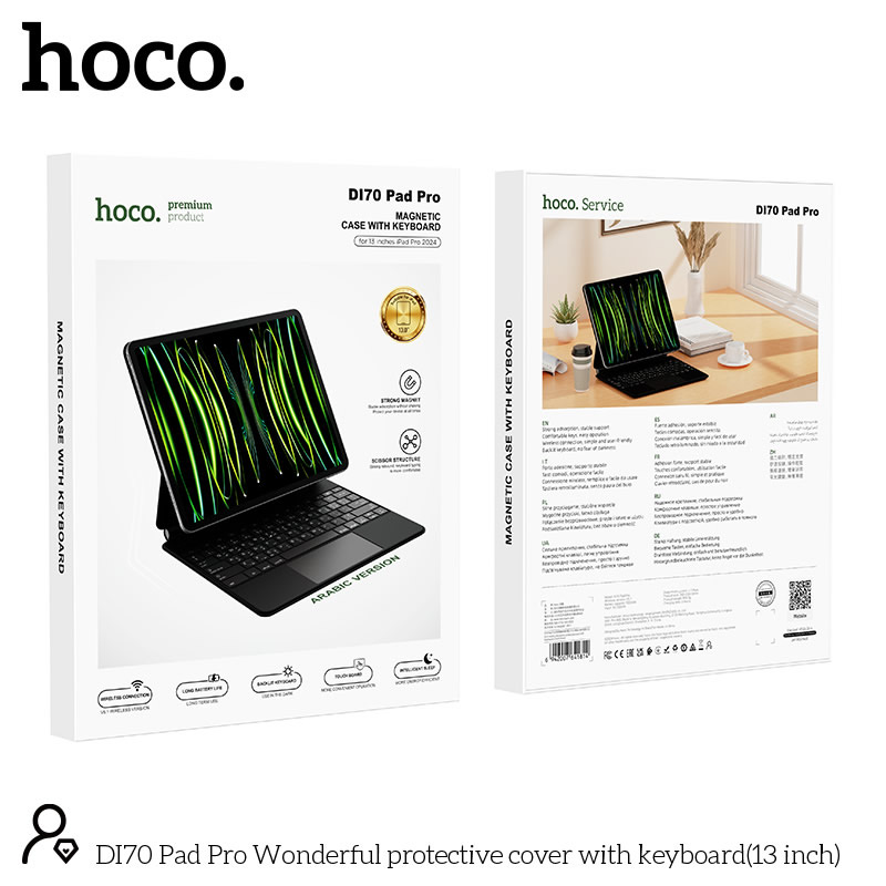 HOCO DI70 Pad Pro Wonderful protective cover with keyboard(13 inch)