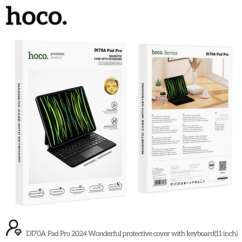 HOCO DI70A Pad Pro 2024 Wonderful protective cover with keyboard(11 inch)