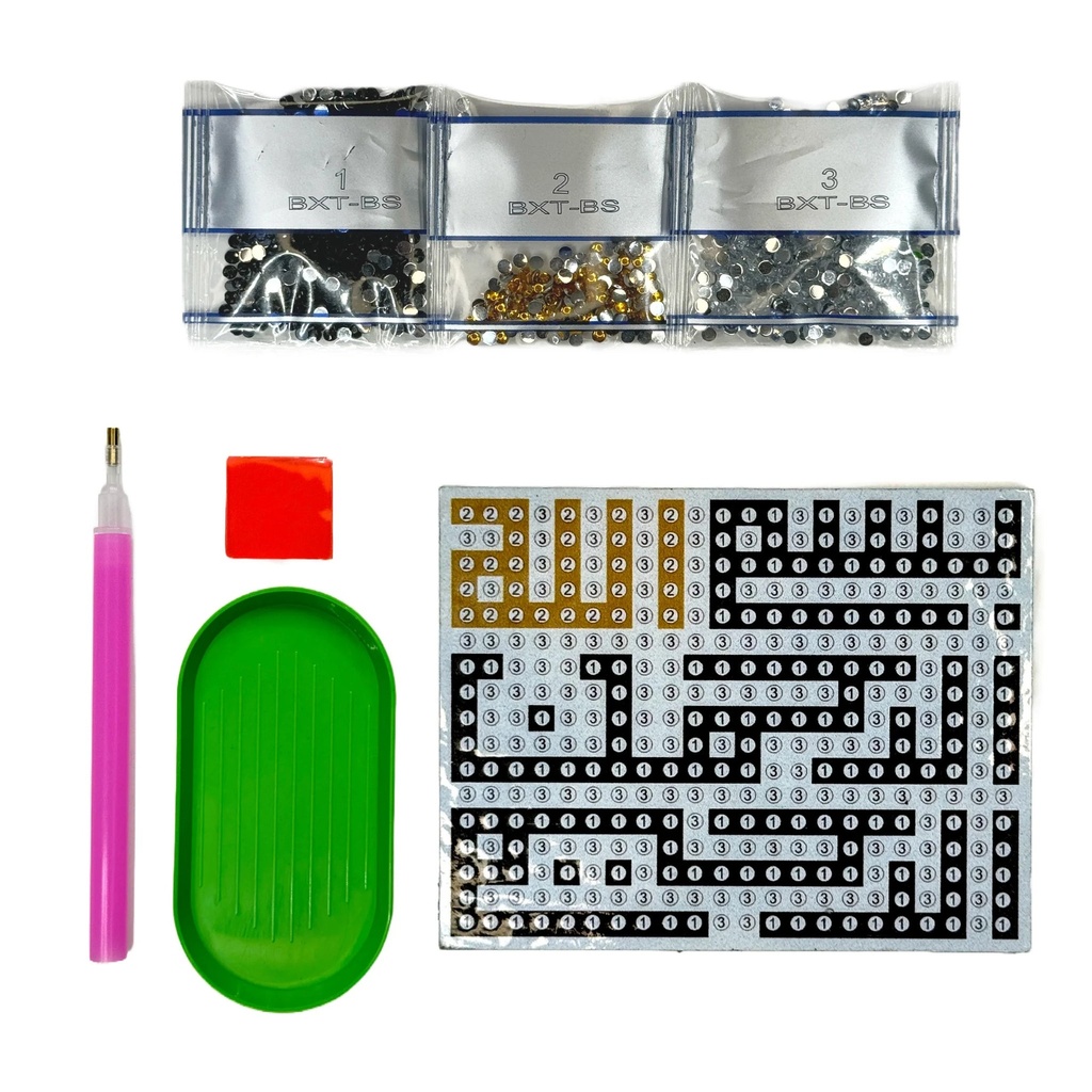 Bismillah Acrylic Diamond Art Kit