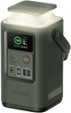 Anker 548 Power Bank (Powercore Reserve 192Wh) B2B - Un (Excluded Cn, Europe) Green Iteration 1