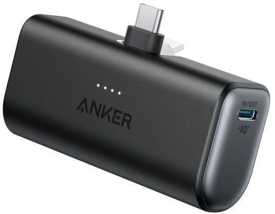 Anker Nano Power Bank (22.5W, Built-In Usb-C Connector) B2B - Un (Excluded Cn, Europe) Black Iteration 1