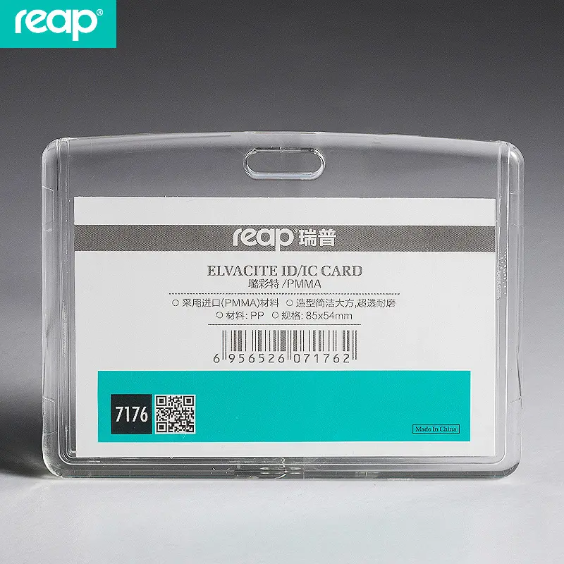 ID Holder OPP Horizontal     7176 Acrylic