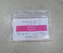 ID Holder OPP Horizontal     8624 Transparent