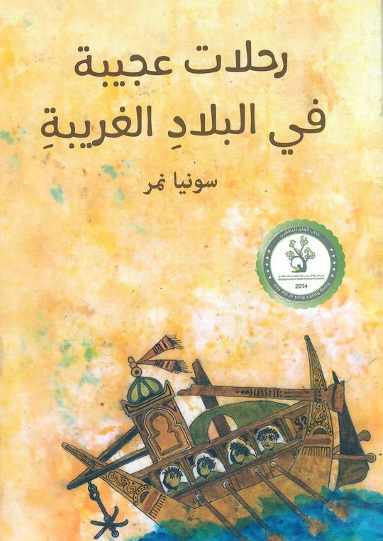 9789950260108_1.jpg