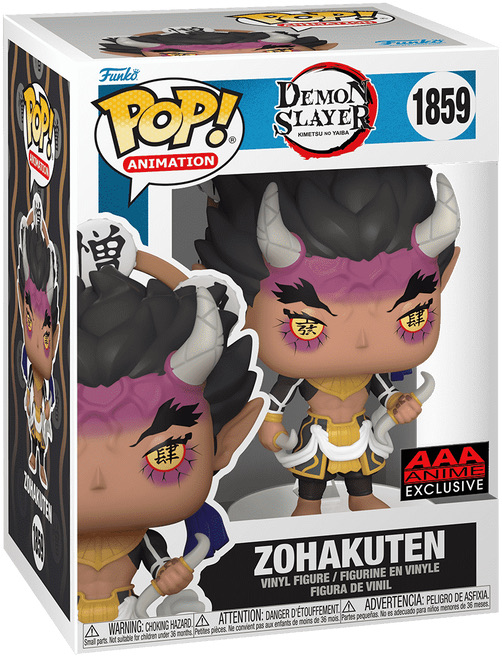 Pop! Animation: Demon Slayer - Zohakuten (Exc)