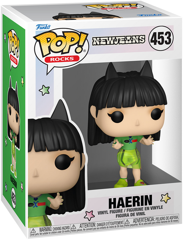 Pop! Rocks: New Jeans - Haerin