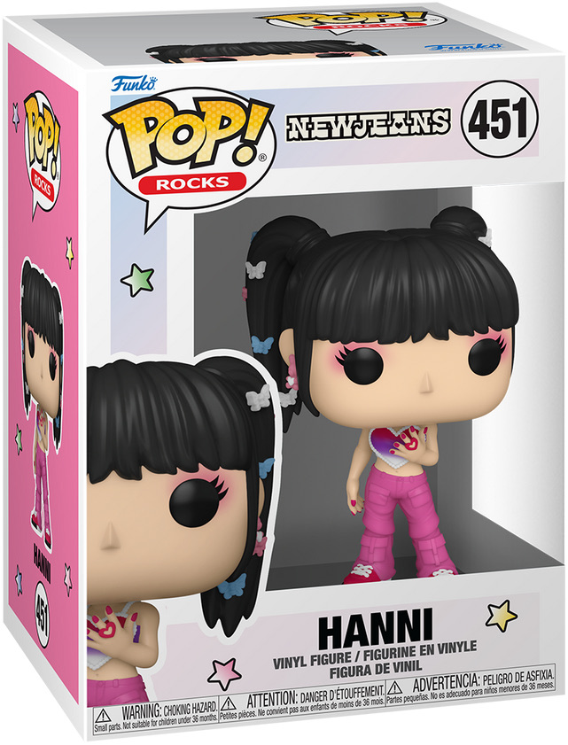 Pop! Rocks: New Jeans - Hanni