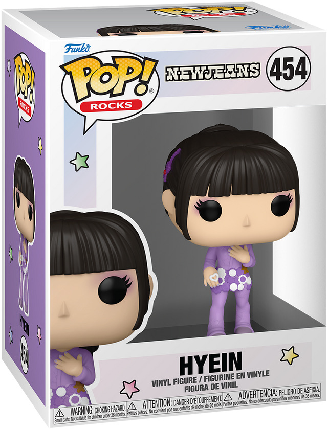 Pop! Rocks: New Jeans - Hyein