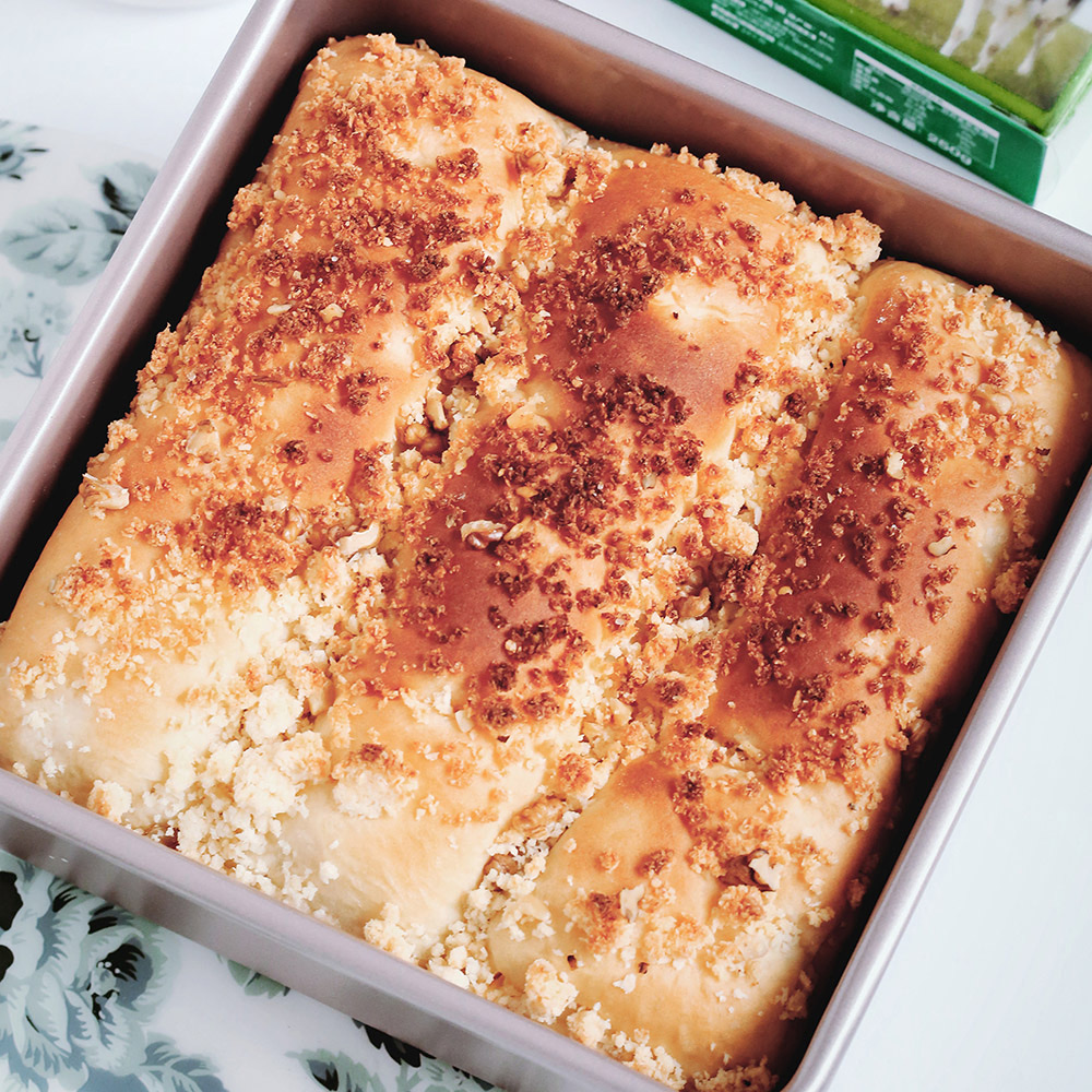 Square Cake Pan W/ Loosebottom Ns 8X8In.