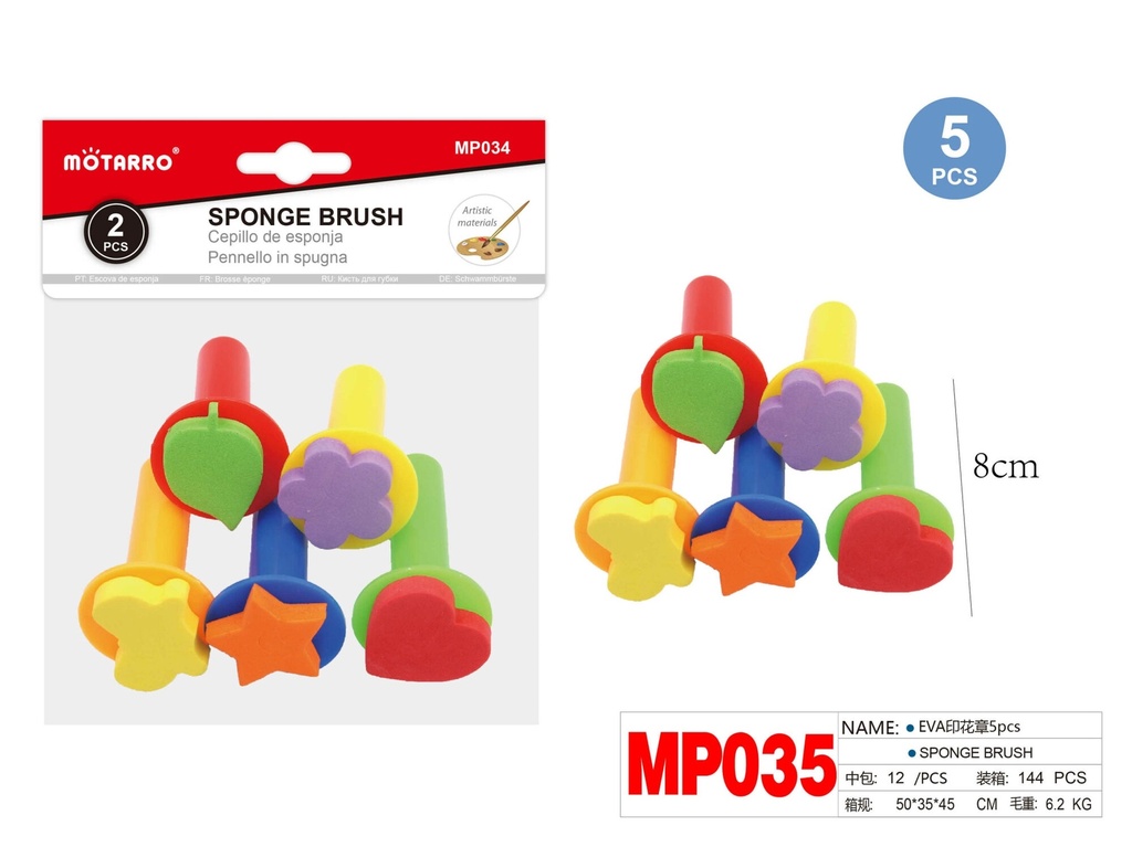 Sponge Brush Set of 5 Shapes