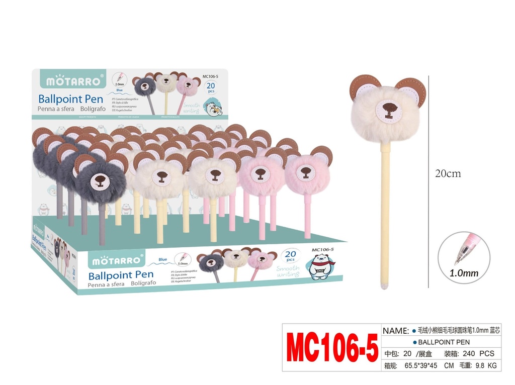 Fancy Pen Ball Point Cap Off 1.0 mm   Plush Bear