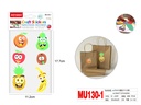 Stickers for Kids   1# Fruit
