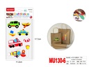 Stickers for Kids   6# Cars