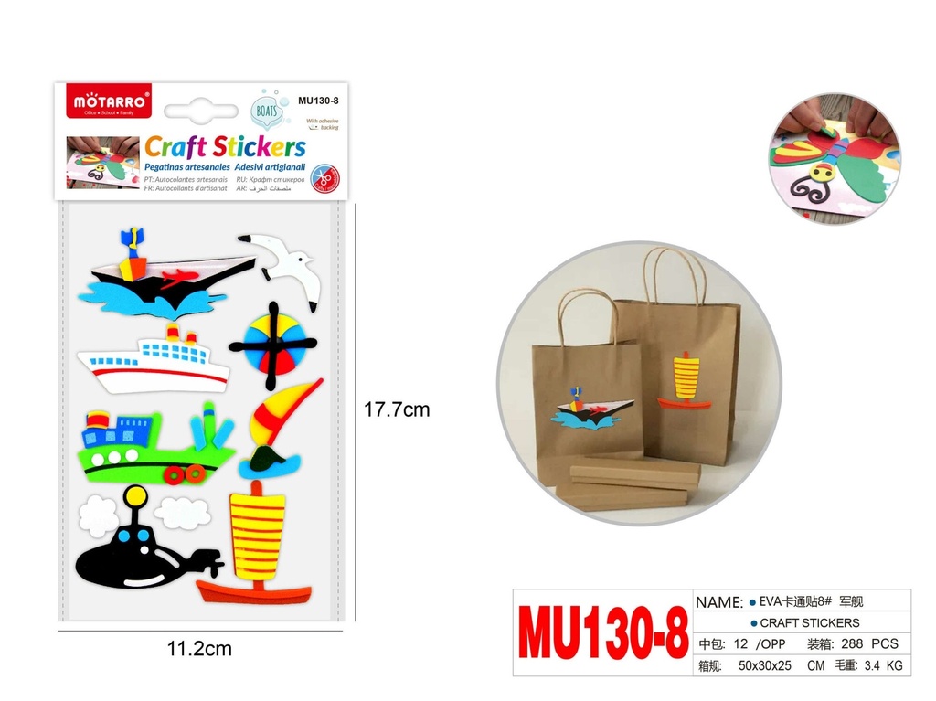 Stickers for Kids   8# Ships