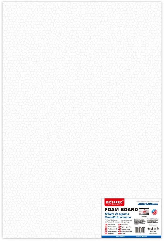 Polystyrene Board  40x60x1cm   White