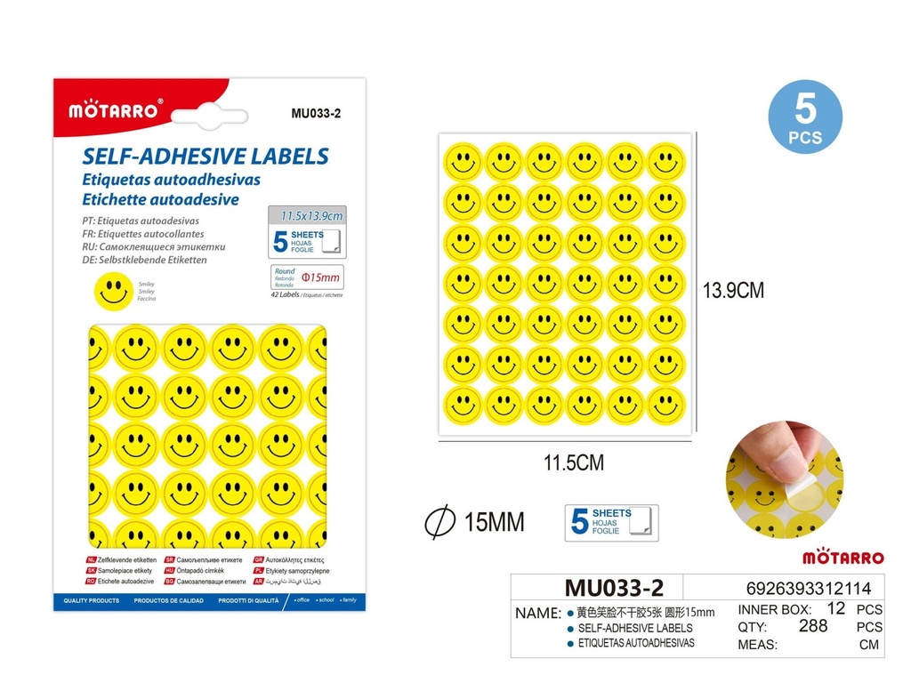 Labels Self-Adhesive Smile Faces 5 pcs in Blister    Yellow
