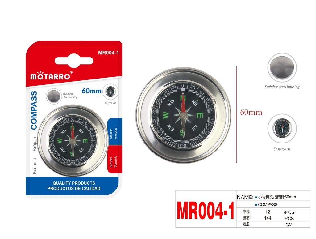 Compass 60MM Stainless steel    Silver