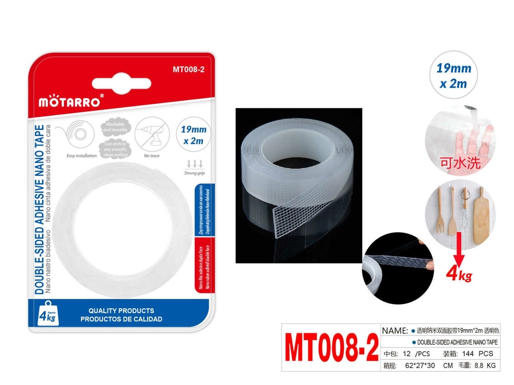 Tape Adhesive Double-Sided  Nano 19mm   X   2m   Transparent