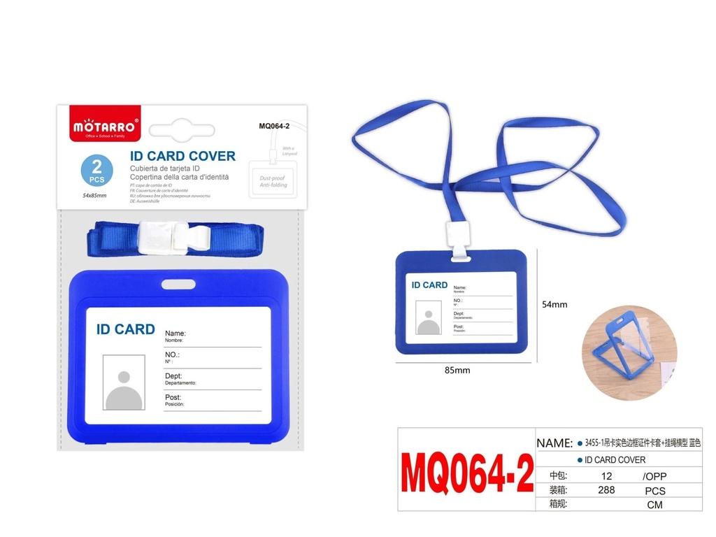 Holder ID Card with Lanyards Horizontal 85x54mm Blue