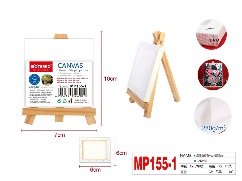 Canvas Mini 280 Gsm 6X6 cm  With Woden Easel 7x10 cm