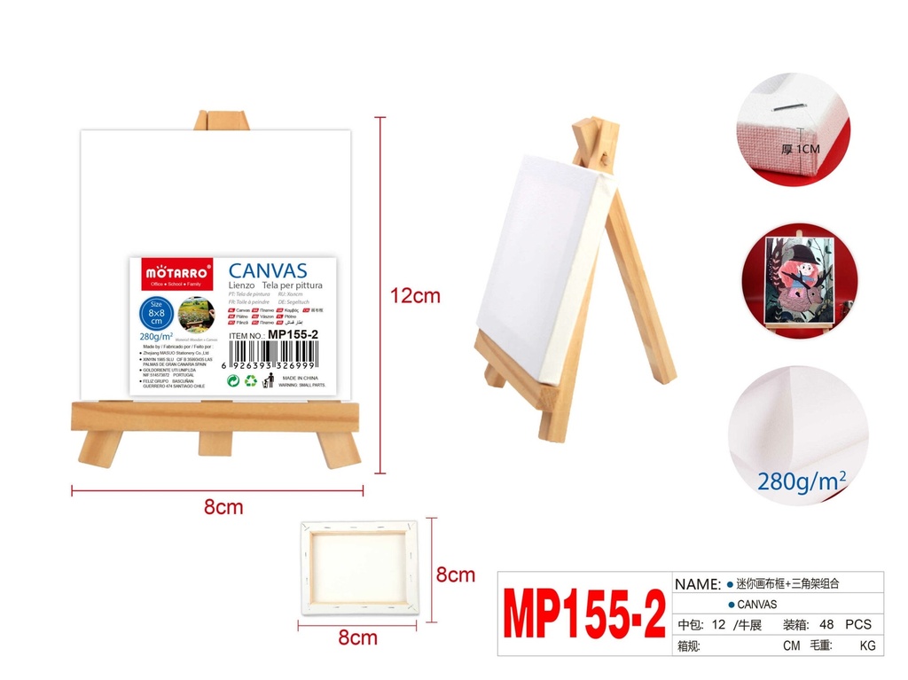 Canvas Mini 280 Gsm 8X8 cm With Woden Easel 8X12 cm