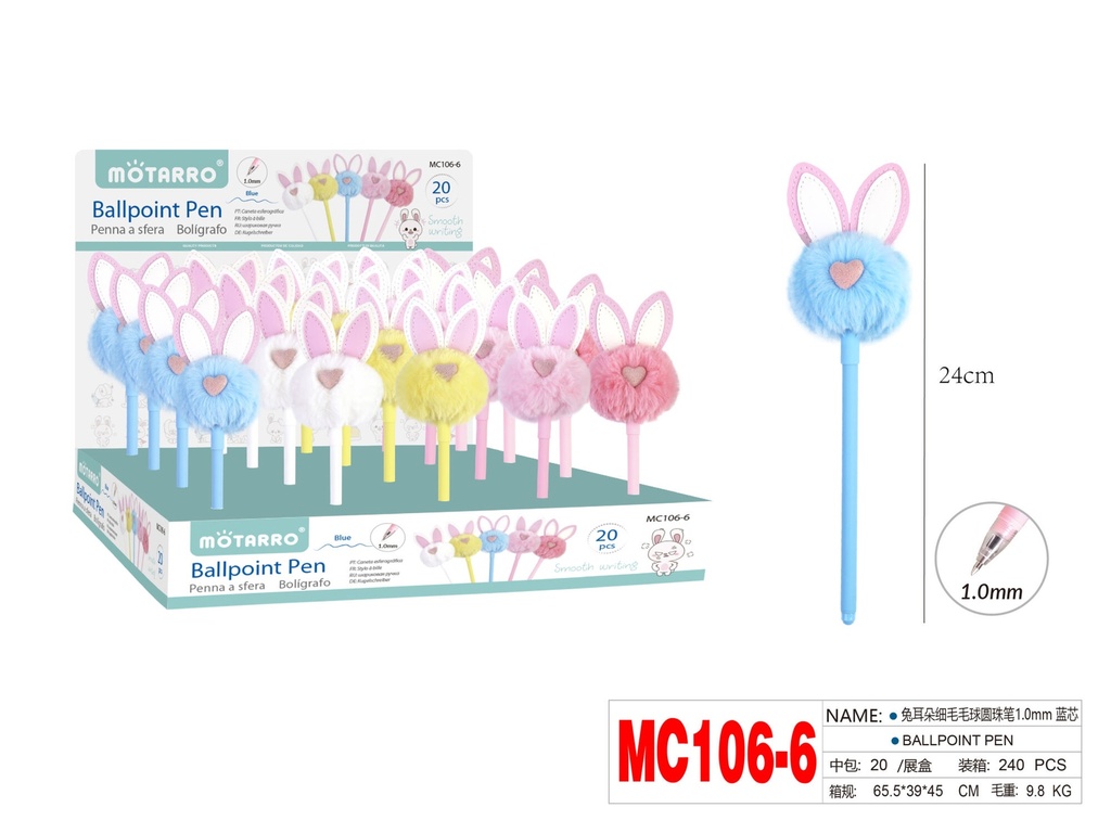 Fancy Pen Ball Point Cap Off 1.0 mm   Rabbit ears