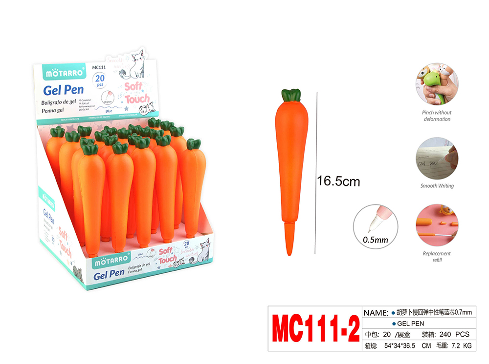 Fancy Pen Gel Cap Off 0.7 mm Blue     Carrot