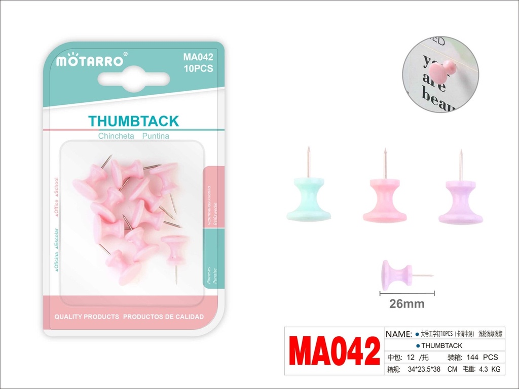 Pin Push  10 Pieces     Pink Pastel