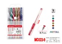 Pen Gel Glitter Cap Off 0.7 mm   MC023-8 Set of 6 Metallic Assorted