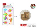 Stickers for Kids   3# Fish