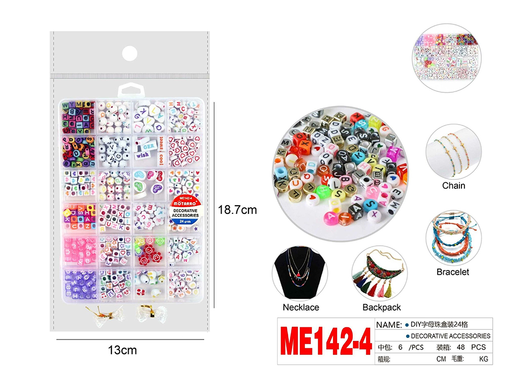 Beads Alphabet  DIY Set of 24         ME142-4