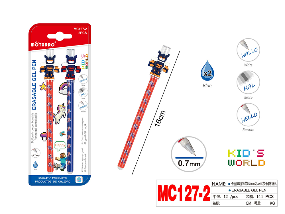 Fancy Pen Erasable Gel Cap Off 0.7 mm Blue          Kids world