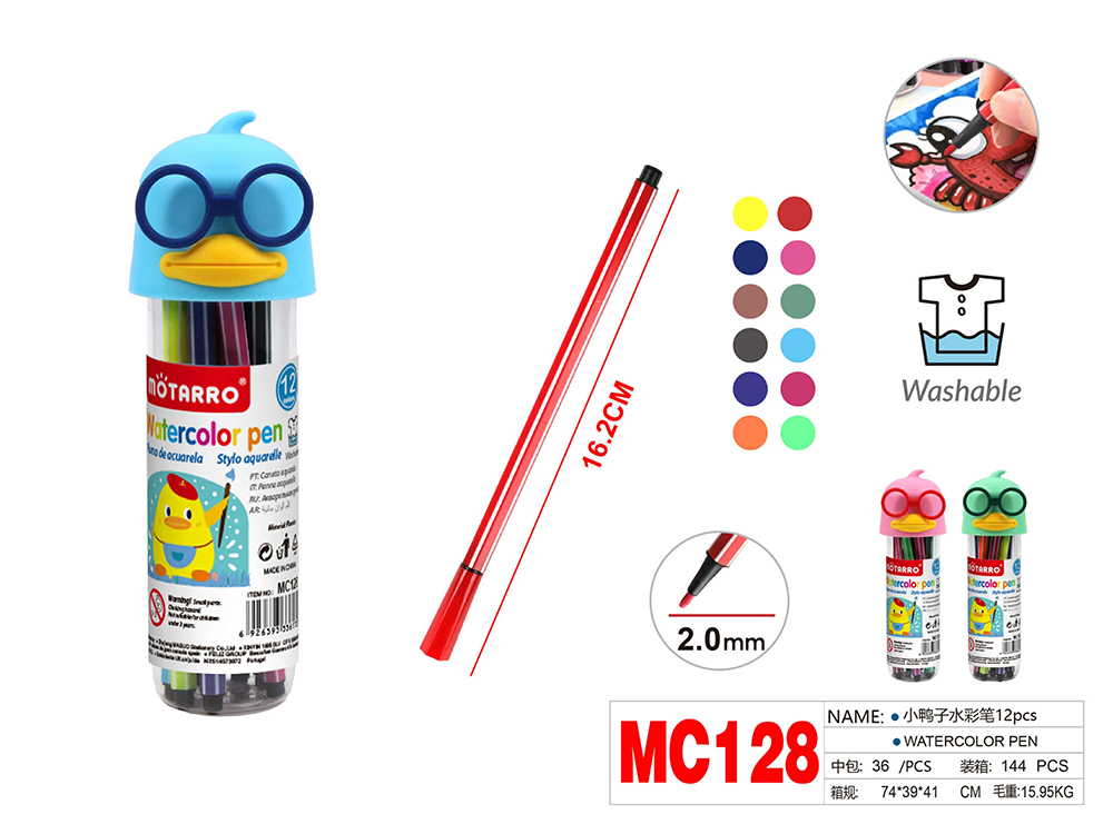 Felt tip Marker,Washable  Set of 12