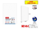Polystyrene Board  20x30x1cm   White