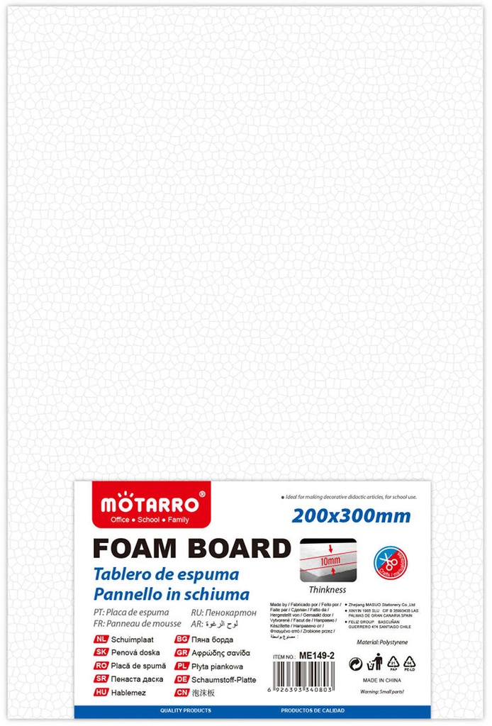 Polystyrene Board  20x30x1cm   White