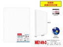 Polystyrene Board  30x40x1cm   White