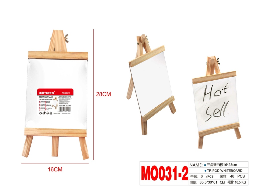 Whiteboard with Woden Easel 16X28cm