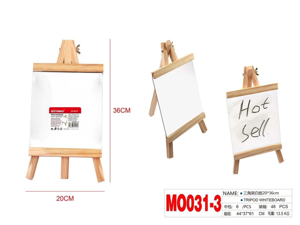 Whiteboard with Woden Easel 20X36cm