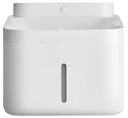 Xiaomi Smart Pet Fountain 2
