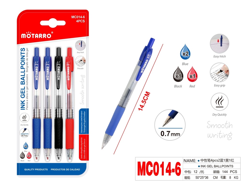 Pen Gel With Grip Retractable 0.7   MC014-6 Set of 4 Assorted