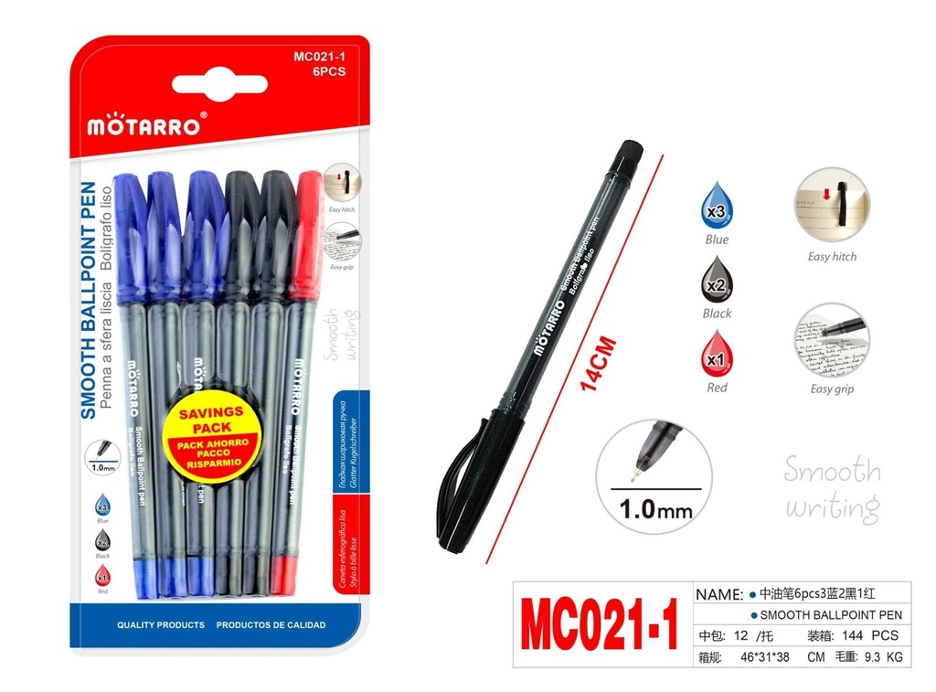 Pen Ball Point  Cap Off 1.0 mm   MC021-1 Set of 4 Assorted