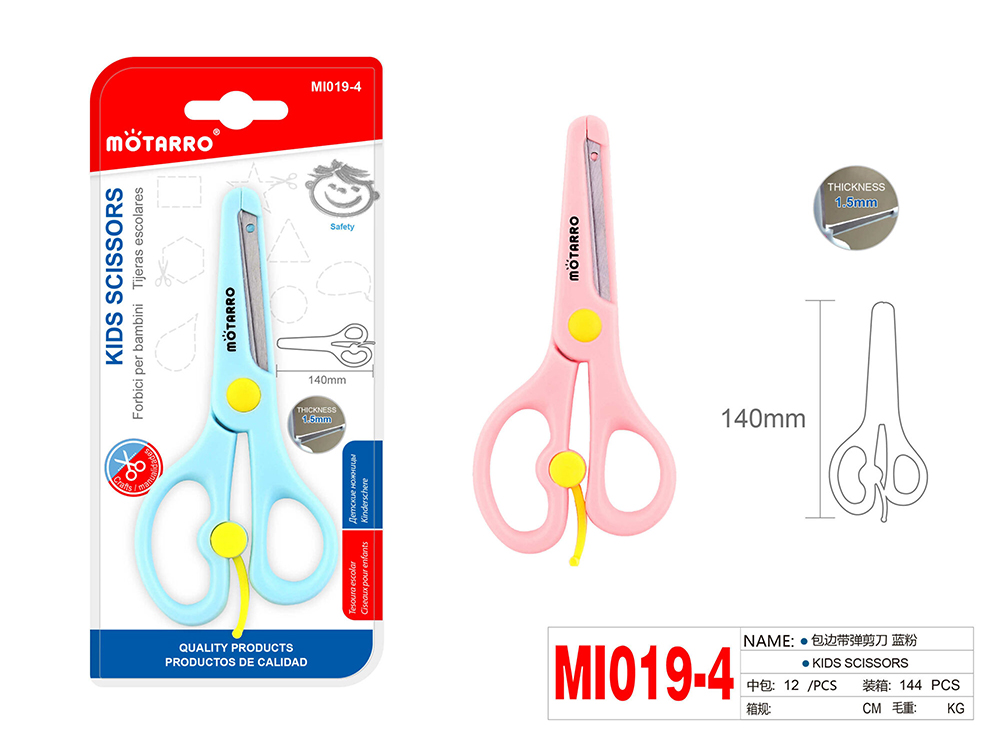 Scissor For Kids with Elastic Assorted Light Blue and Pink Color